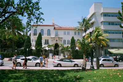 Gianni Versace Mansion South Beach (Phillip Pessar)  [flickr.com]  CC BY 
Infos zur Lizenz unter 'Bildquellennachweis'